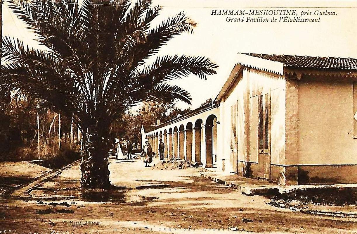 022- Hammam-Meskoutine.jpg